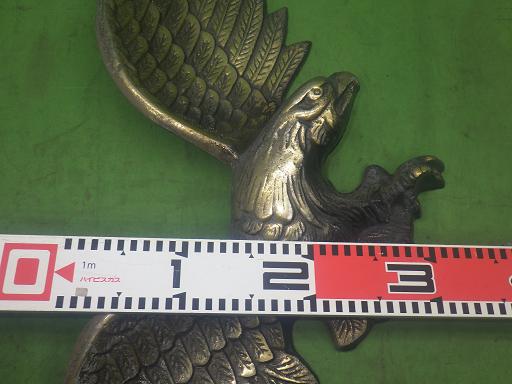 564307001　　クリックすると、もっと大きい画像を表示