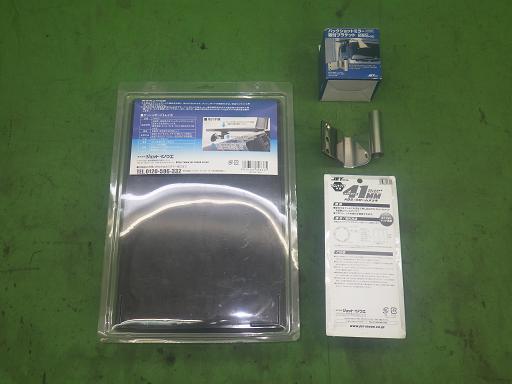 564307011　　クリックすると、もっと大きい画像を表示