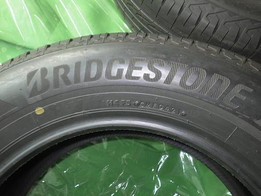 564318002　　クリックすると、もっと大きい画像を表示