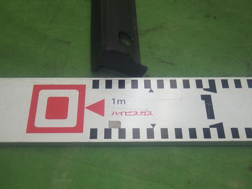 564350002　　クリックすると、もっと大きい画像を表示