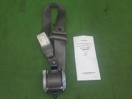 564399008　　クリックすると、もっと大きい画像を表示