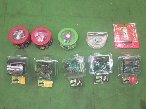 564422003　　クリックすると、もっと大きい画像を表示