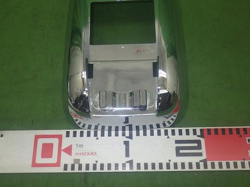 564458005　　クリックすると、もっと大きい画像を表示