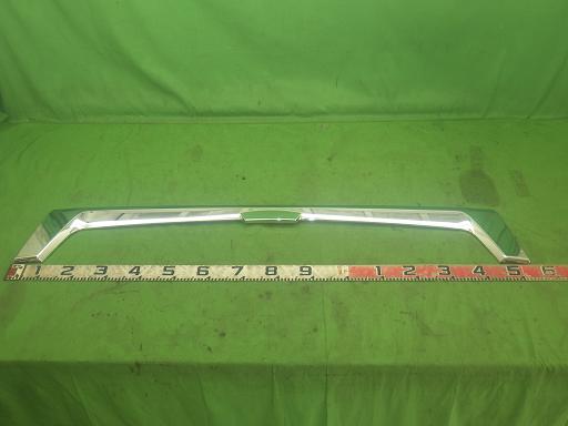 564459009　　クリックすると、もっと大きい画像を表示