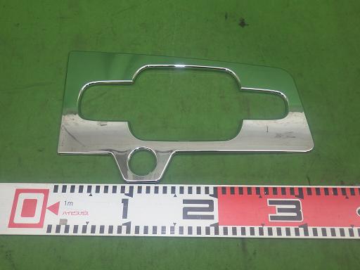 564459016　　クリックすると、もっと大きい画像を表示