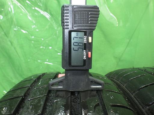 564479001　　クリックすると、もっと大きい画像を表示