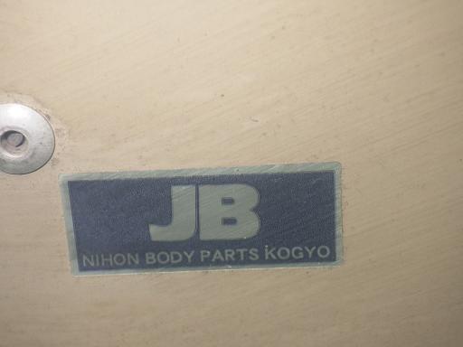 564542001　　クリックすると、もっと大きい画像を表示