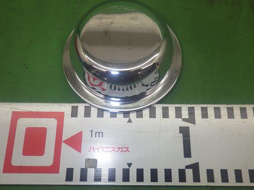 564649009　　クリックすると、もっと大きい画像を表示