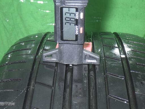 564670001　　クリックすると、もっと大きい画像を表示