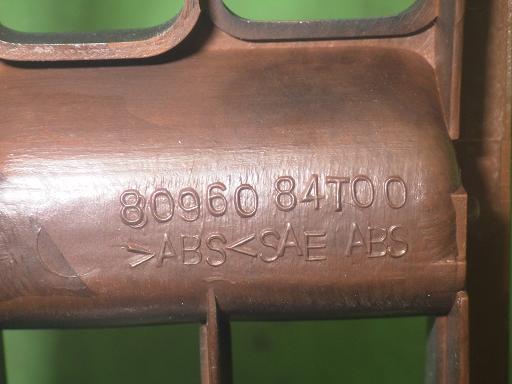 564743001　　クリックすると、もっと大きい画像を表示