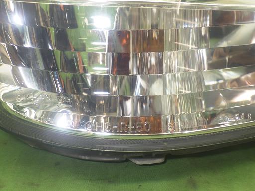 564801007　　クリックすると、もっと大きい画像を表示