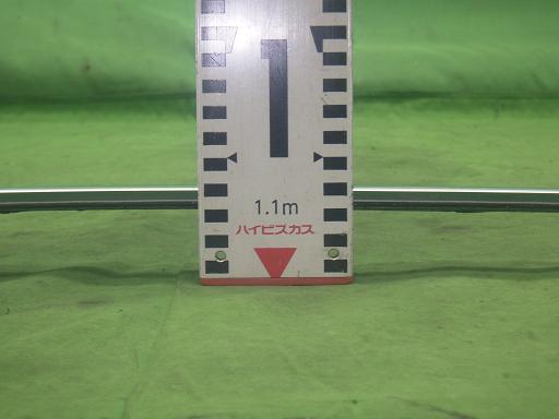 564801008　　クリックすると、もっと大きい画像を表示