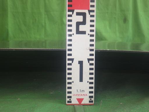 564808004　　クリックすると、もっと大きい画像を表示