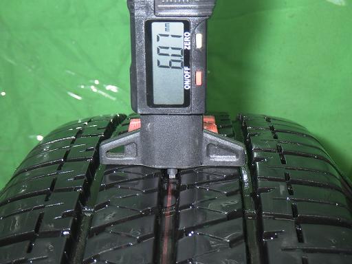 564871001　　クリックすると、もっと大きい画像を表示