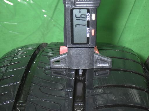 564897001　　クリックすると、もっと大きい画像を表示