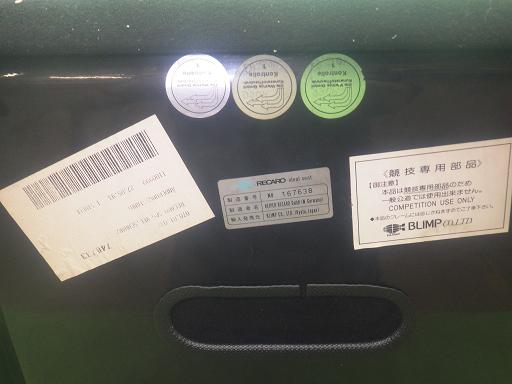 564905001　　クリックすると、もっと大きい画像を表示