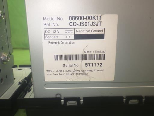 564932002　　クリックすると、もっと大きい画像を表示