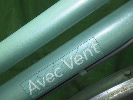 564992001　　クリックすると、もっと大きい画像を表示