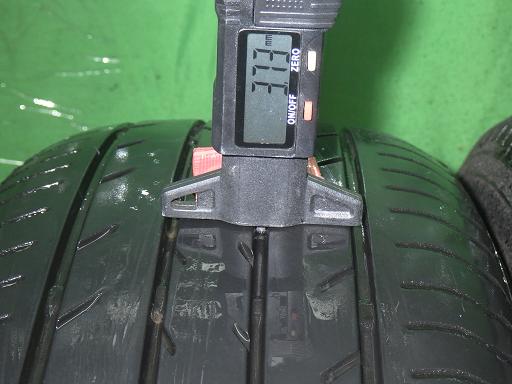 565011001　　クリックすると、もっと大きい画像を表示