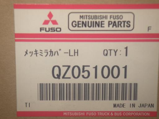 565190001　　クリックすると、もっと大きい画像を表示