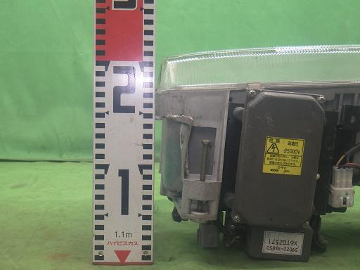 565308002　　クリックすると、もっと大きい画像を表示