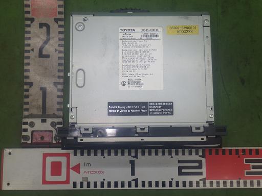 565343001　　クリックすると、もっと大きい画像を表示