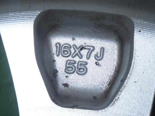 565438001　　クリックすると、もっと大きい画像を表示