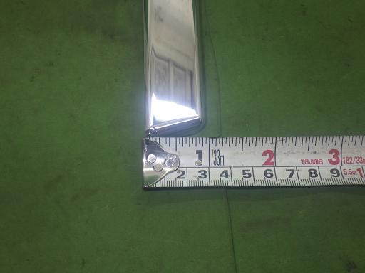 565484007　　クリックすると、もっと大きい画像を表示