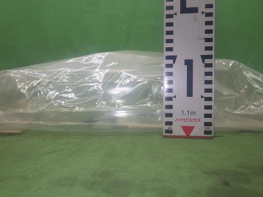 565541022　　クリックすると、もっと大きい画像を表示