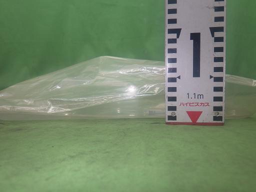 565541024　　クリックすると、もっと大きい画像を表示