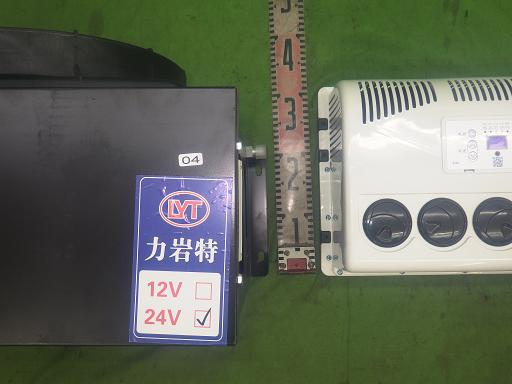 565617005　　クリックすると、もっと大きい画像を表示