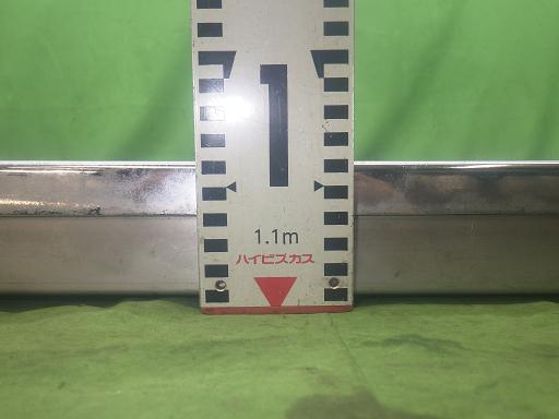 565724002　　クリックすると、もっと大きい画像を表示