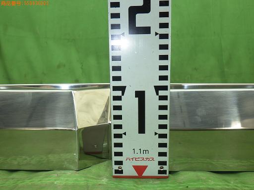 565739008　　クリックすると、もっと大きい画像を表示