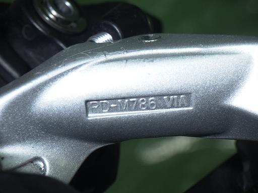 565782005　　クリックすると、もっと大きい画像を表示