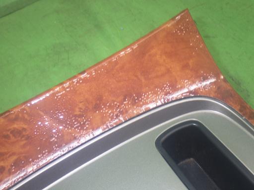 565796001　　クリックすると、もっと大きい画像を表示