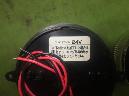 565825001　　クリックすると、もっと大きい画像を表示