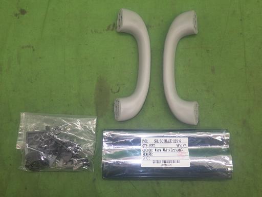 565855002　　クリックすると、もっと大きい画像を表示