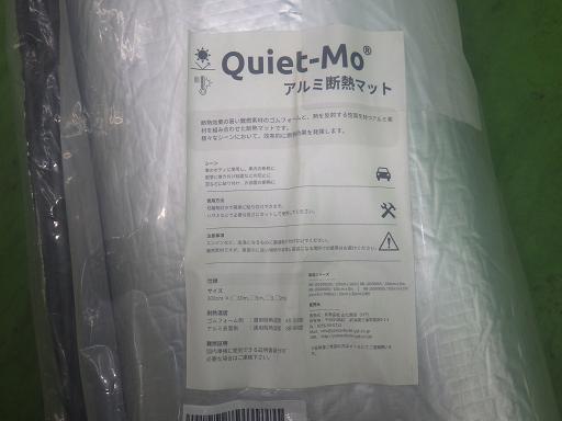 565855003　　クリックすると、もっと大きい画像を表示