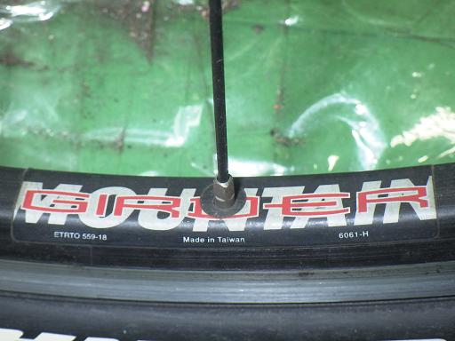 565858003　　クリックすると、もっと大きい画像を表示