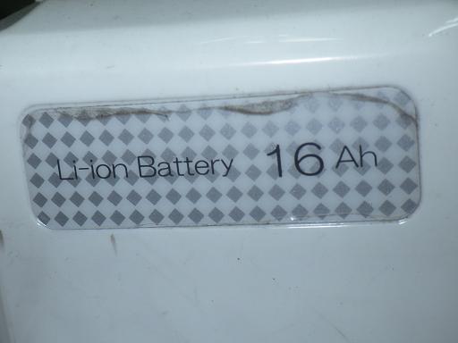 565883001　　クリックすると、もっと大きい画像を表示