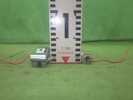 565897004　　クリックすると、もっと大きい画像を表示