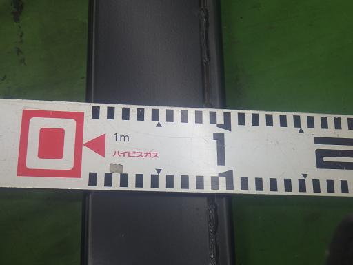 565902003　　クリックすると、もっと大きい画像を表示