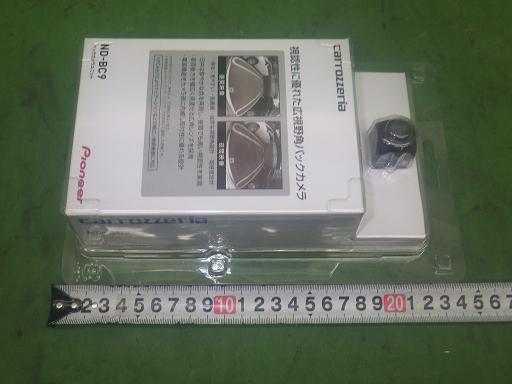 565905003　　クリックすると、もっと大きい画像を表示