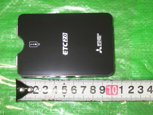 565905006　　クリックすると、もっと大きい画像を表示