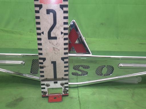 565923002　　クリックすると、もっと大きい画像を表示