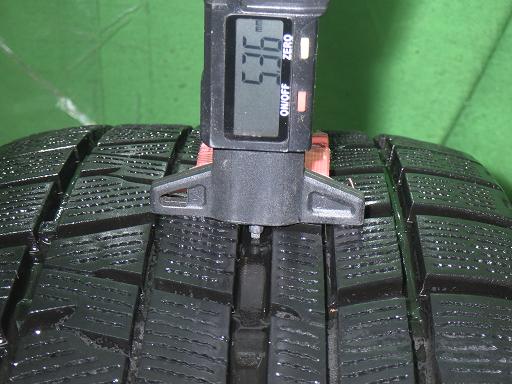 565948001　　クリックすると、もっと大きい画像を表示