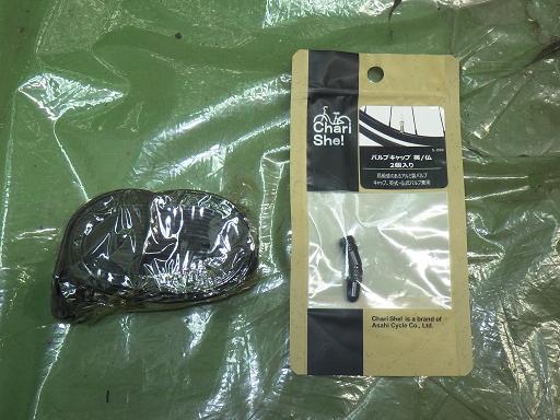 566138002　　クリックすると、もっと大きい画像を表示