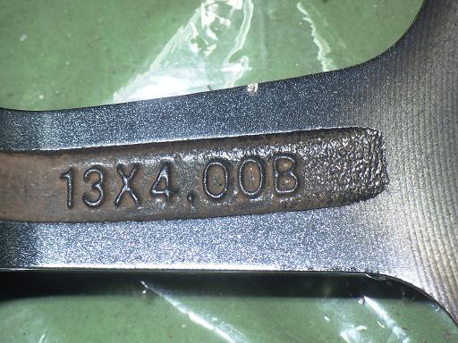 566181002　　クリックすると、もっと大きい画像を表示