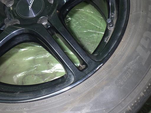 566274002　　クリックすると、もっと大きい画像を表示