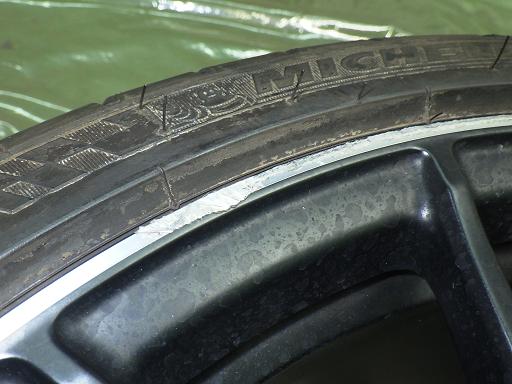 566327005　　クリックすると、もっと大きい画像を表示